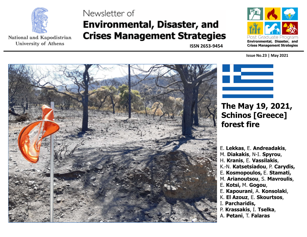 The May 19, 2021, Schinos [Greece] Forest Fire