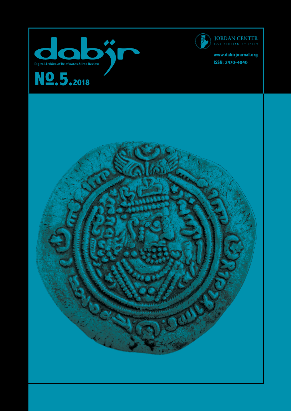 The Lands of the Balahute and Lallari 52 9- Daniel T