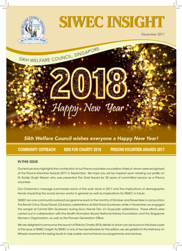 SIWEC INSIGHTINSIGHT December 2017