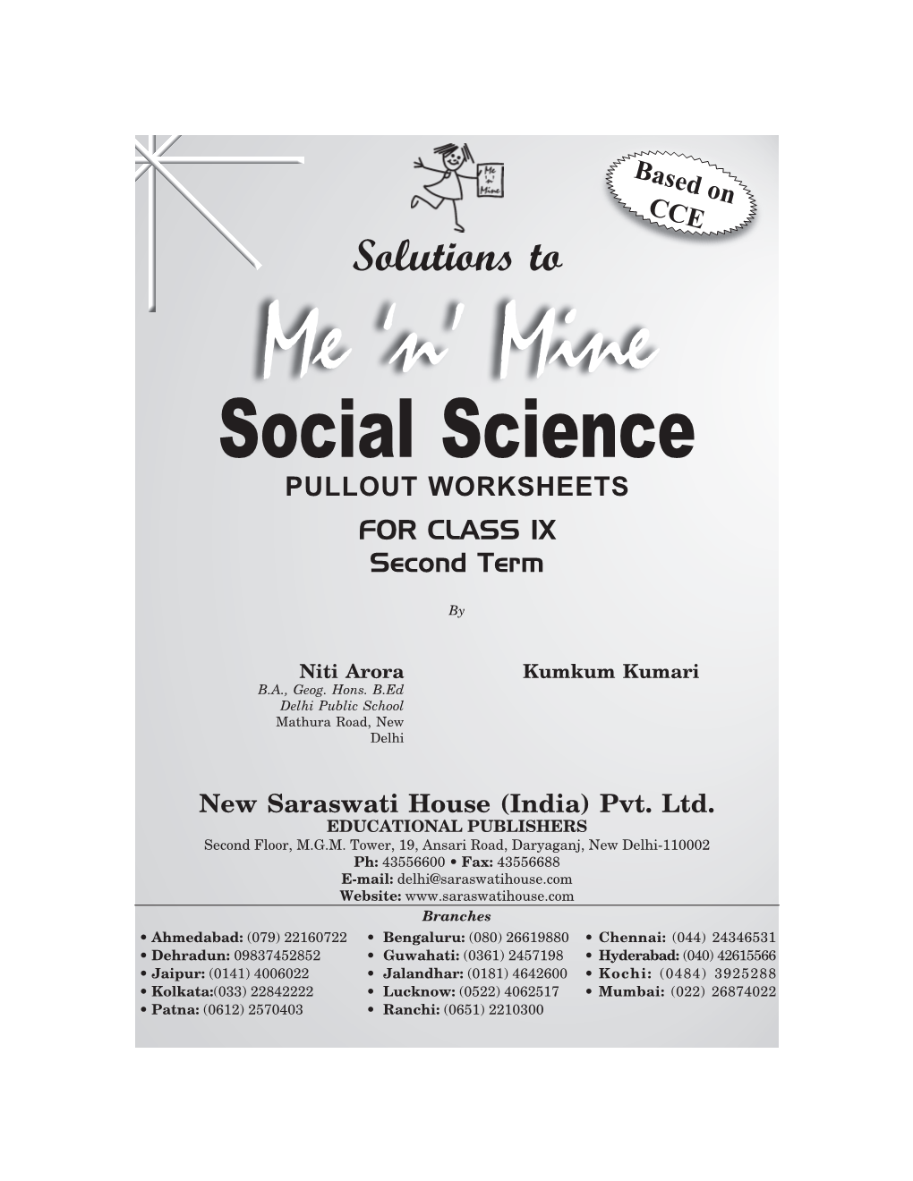 Social Science PULLOUT WORKSHEETS for CLASS IX Second Term