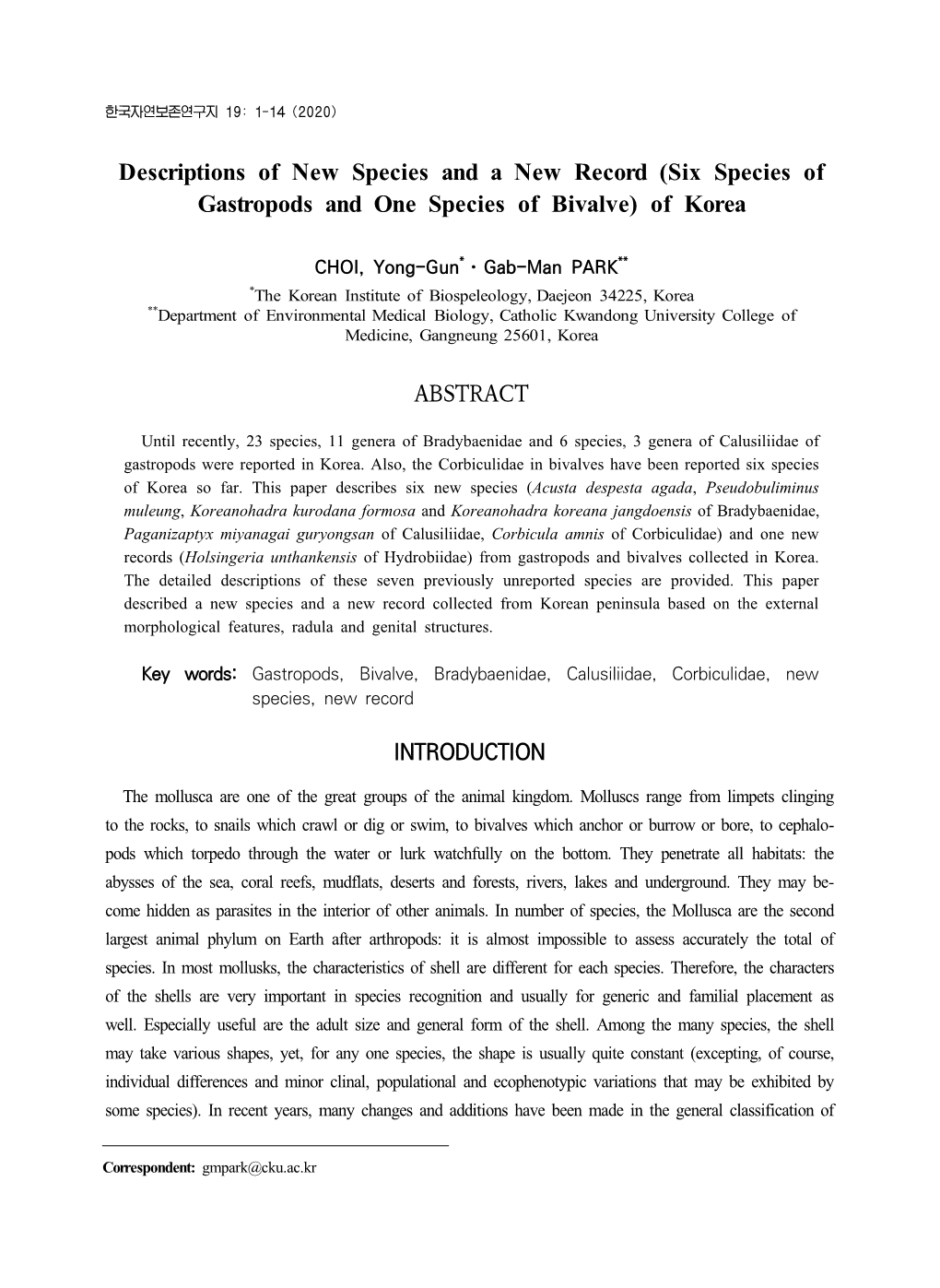 (Six Species of Gastropods and One Species of Bivalve) of Korea