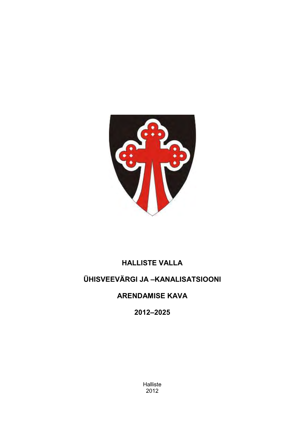 Halliste ÜVK Kava 2012-2025