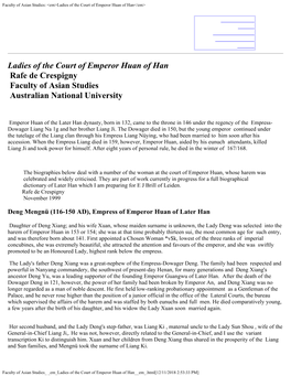 Faculty of Asian Studies: &lt;Em&gt;Ladies of the Court of Emperor Huan Of
