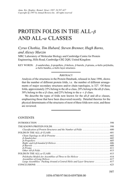 Protein Folds in the All-Β and All-Α Classes