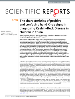 The Characteristics of Positive and Confusing Hand X-Ray Signs in Diagnosing Kashin–Beck Disease in Children in China