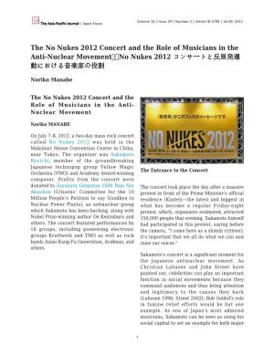The No Nukes 2012 Concert and the Role of Musicians in the Anti-Nuclear Movement No Nukes 2012 コンサートと反原発運 動における音楽家の役割