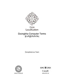 Dzongkha Computer Terms