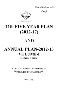 12Th FIVE YEAR PLAN (2012-17)