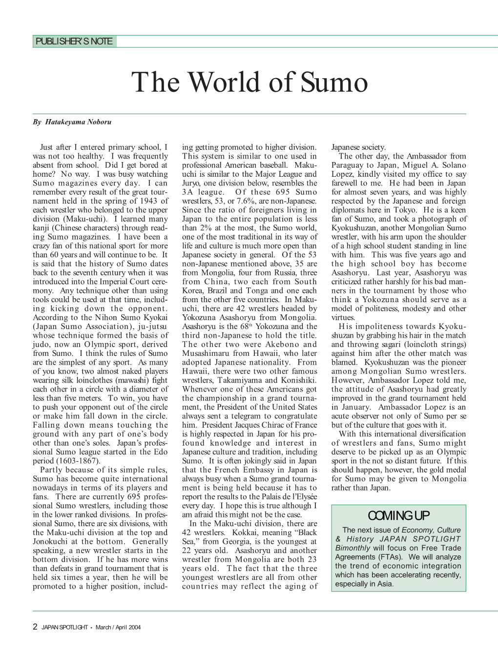 The World of Sumo