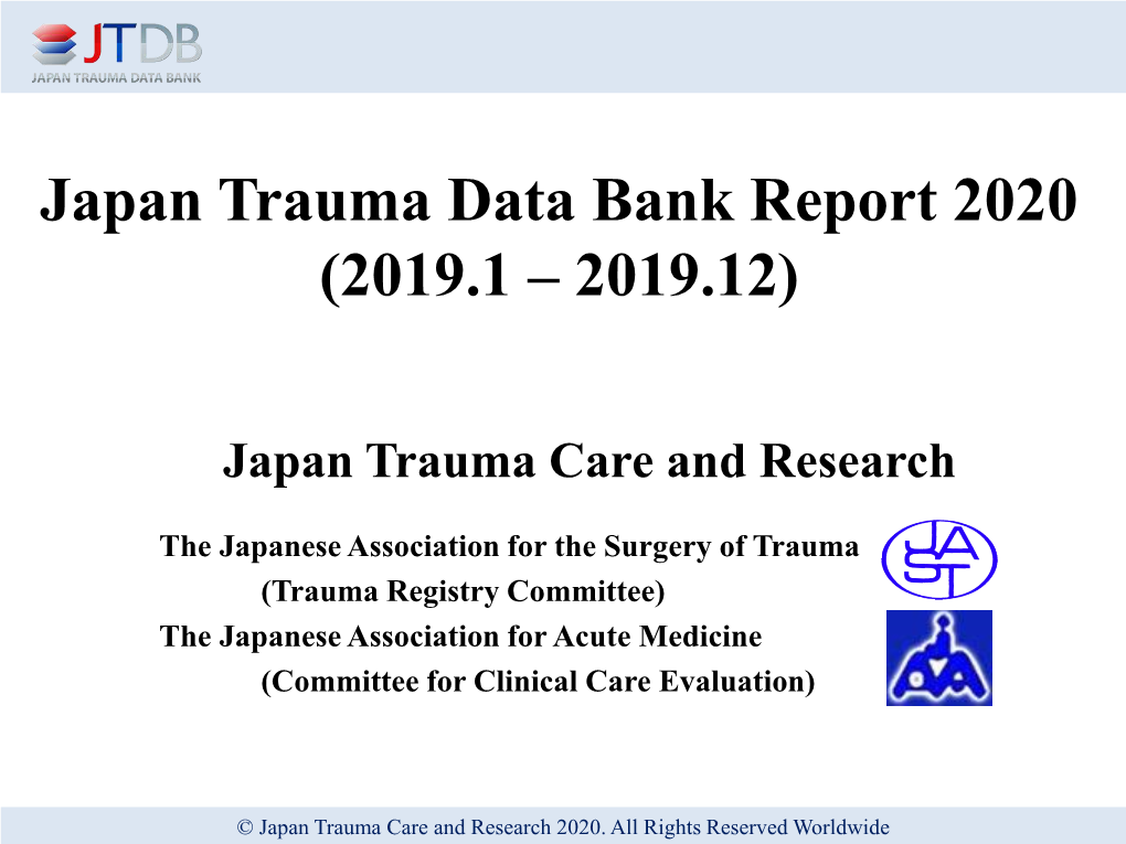 Case Fatality (% ) Injury Severity Score