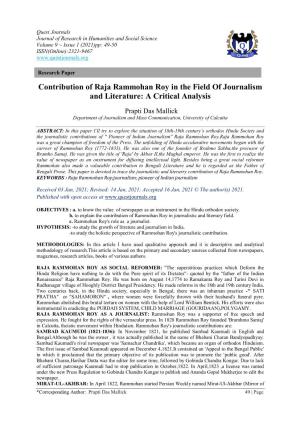 Contribution of Raja Rammohan Roy in the Field of Journalism and Literature: a Critical Analysis