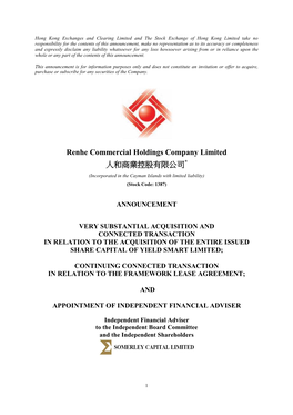 Renhe Commercial Holdings Company Limited 人和商業控股有限公司* (Incorporated in the Cayman Islands with Limited Liability) (Stock Code: 1387)