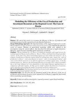 Modelling the Efficiency of the Use of Production and Investment