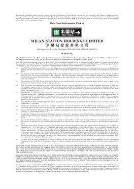 Milan Station Holdings Limited 米蘭站控股有限公司