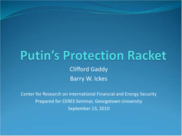 Putin's Protection Racket