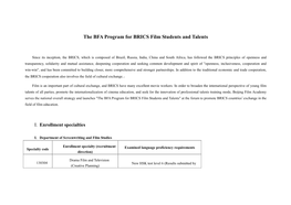 The BFA Program for BRICS Film Students and Talents
