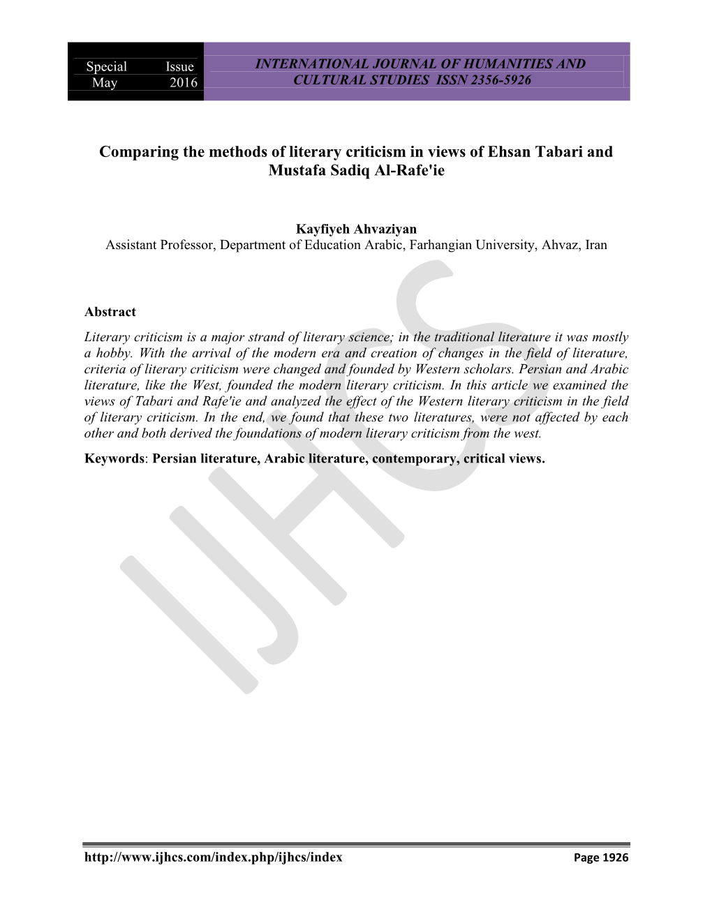 Comparing the Methods of Literary Criticism in Views of Ehsan Tabari and Mustafa Sadiq Al-Rafe'ie