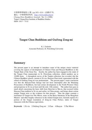 Tangut Chan Buddhism and Guifeng Zong-Mi