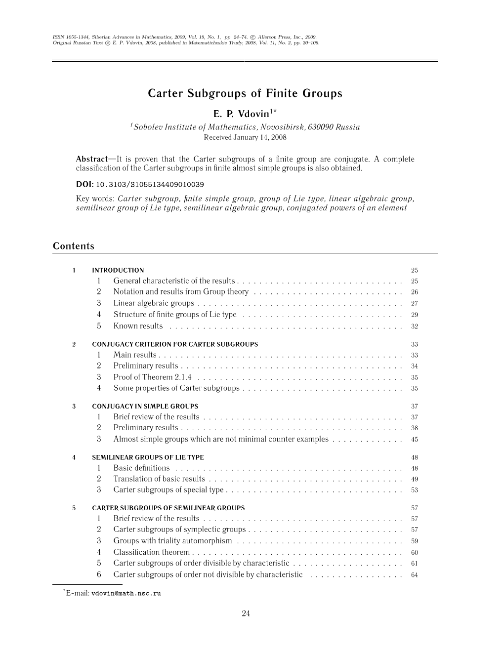 Carter Subgroups of Finite Groups E