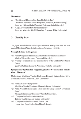 3. Family Law