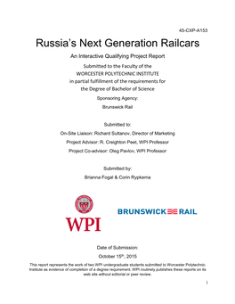 Russia's Next Generation Railcars