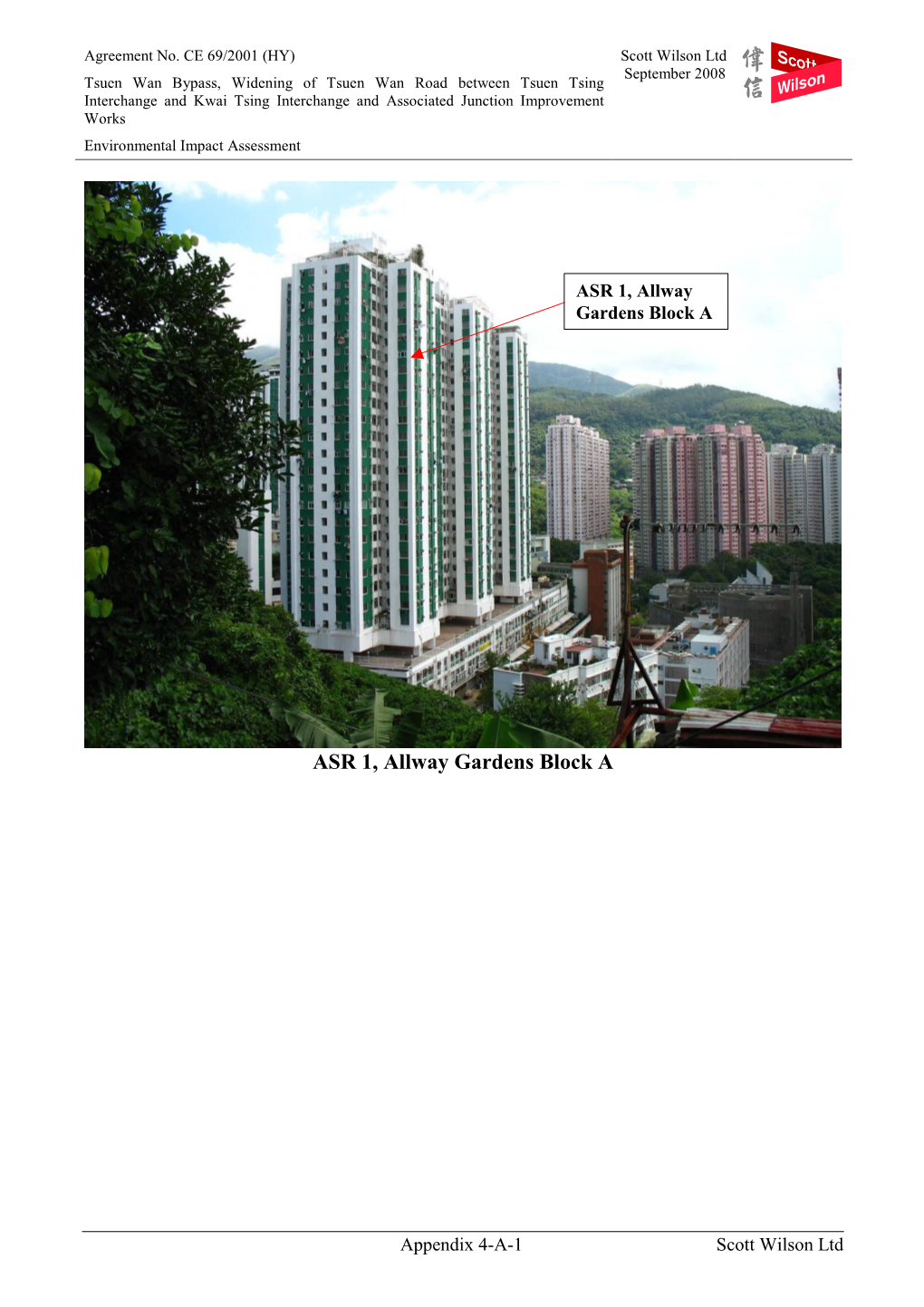 ASR 1, Allway Gardens Block A