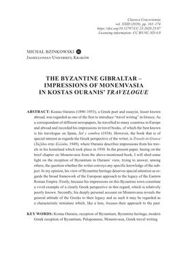 The-Byzantine-Gibraltar-Impressions-Of-Monemvasia-In-Kostas-Ouranis-Travelogue