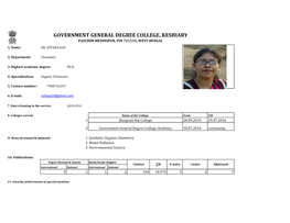 Government General Degree College, Keshiary Paschim Medinipur, Pin 721135, West Bengal 1