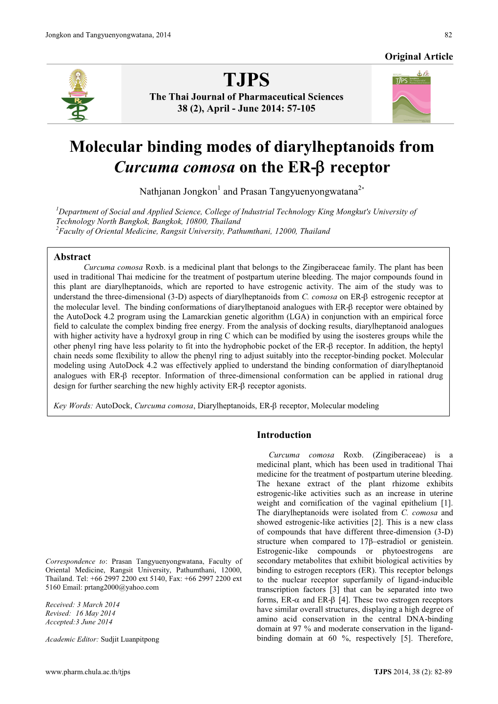 Molecular Binding Modes of Diarylheptanoids from Curcuma