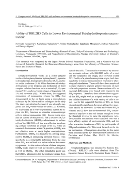 Ability of RBL2H3 Cells to Lower Environmental Tetrahydrobiopterin Concentration 121