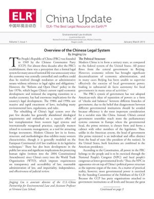 Overview of the Chinese Legal System