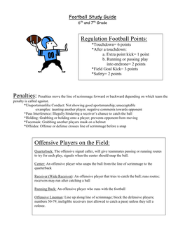 Football Study Guide 6Th and 7Th Grade