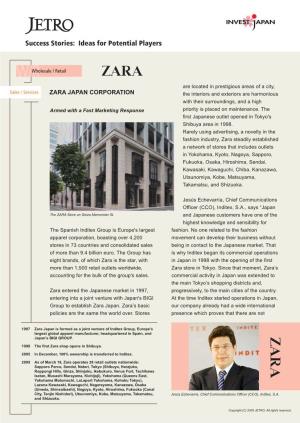 Zara Japan Corporation