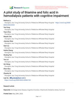A Pilot Study of Thiamine and Folic Acid in Hemodialysis Patients with Cognitive Impairment