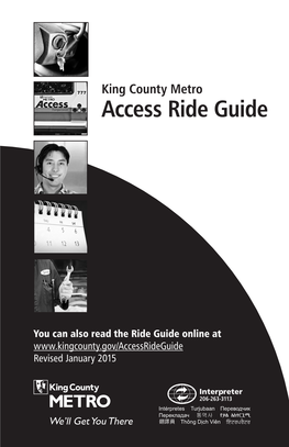 Access Ride Guide