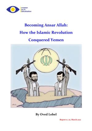 Al-Houthi: 1990-2000 …………………………