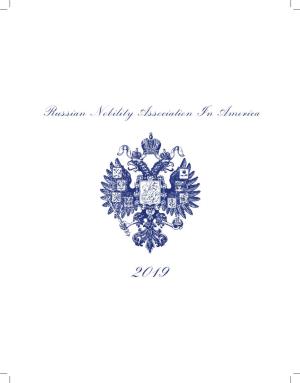 Russian Nobility Association in America