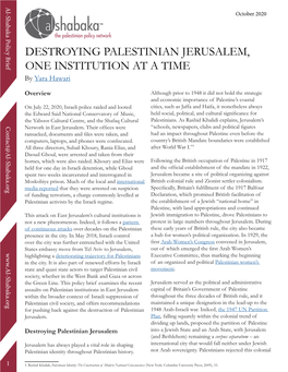 DESTROYING PALESTINIAN JERUSALEM, ONE INSTITUTION at a TIME by Yara Hawari