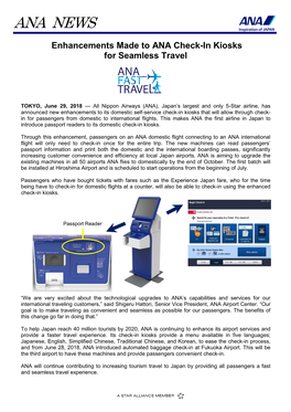 Enhancements Made to ANA Check-In Kiosks for Seamless Travel