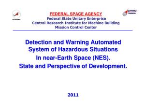 Detection and Warning Automated System of Hazardous