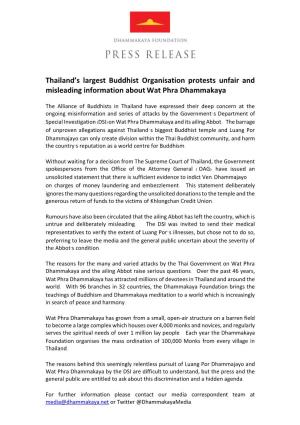 Thailand's Largest Buddhist Organisation Protests Unfair and Misleading Information About Wat Phra Dhammakaya