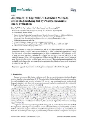Assessment of Egg Yolk Oil Extraction Methods of for Shizhenkang Oil by Pharmacodynamic Index Evaluation