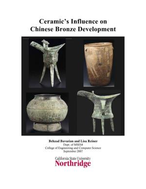Ceramic's Influence on Chinese Bronze Development