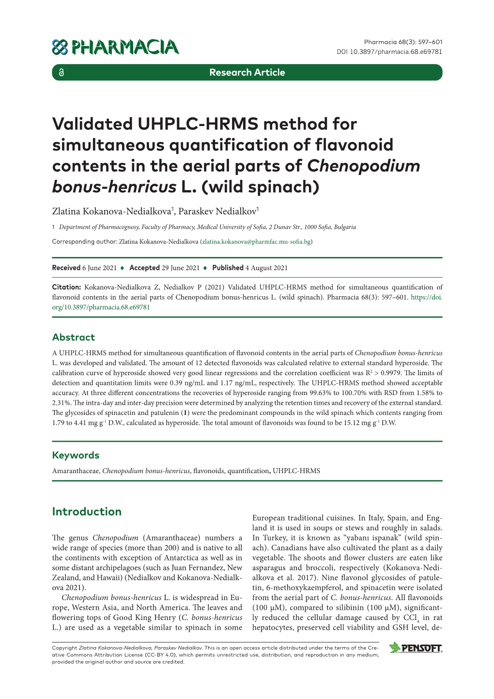 Validated UHPLC-HRMS Method for Simultaneous Quantification of Flavonoid Contents in the Aerial Parts of Chenopodium Bonus-Henricus L