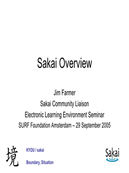 Sakai Overview