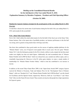 Briefing on the Consolidated Financial Results for the 2Nd Quarter of the Year Ended March 31, 2010