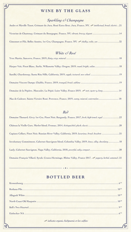 View Wine Menu