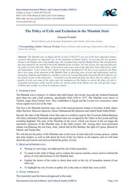 The Policy of Exile and Exclusion in the Mamluk State