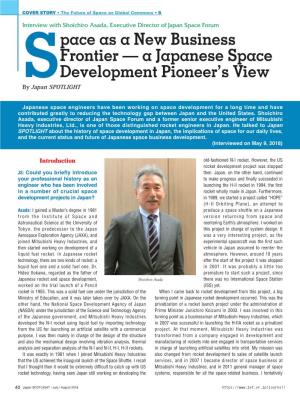 Pace As a New Business Frontier — a Japanese Space Development Pioneer's View