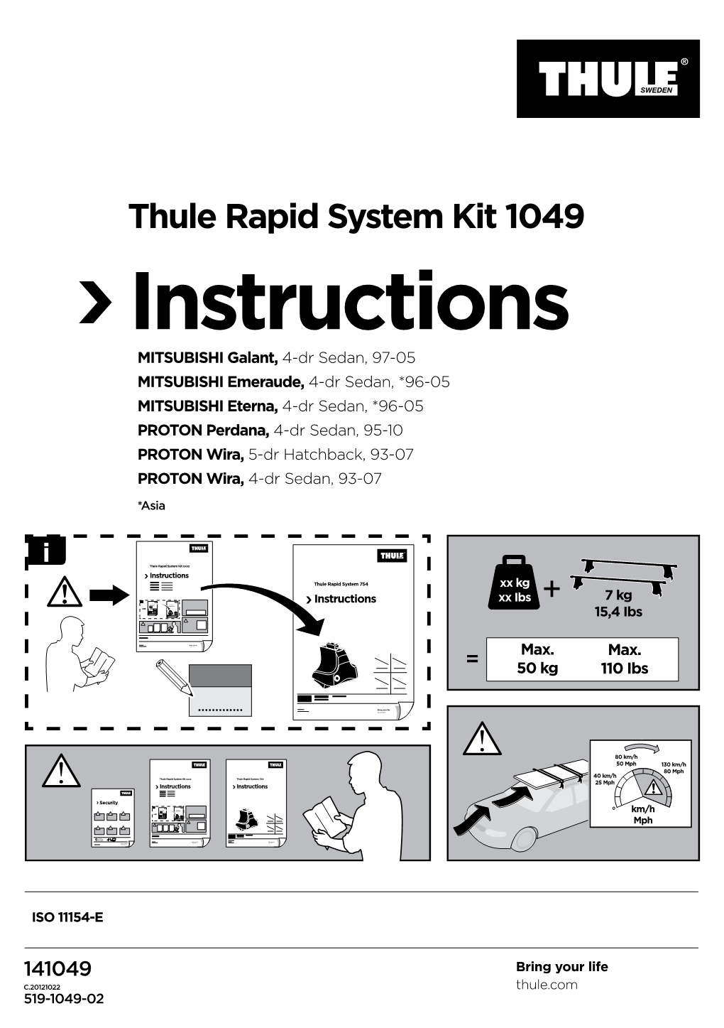 Thule Rapid System Kit 1049